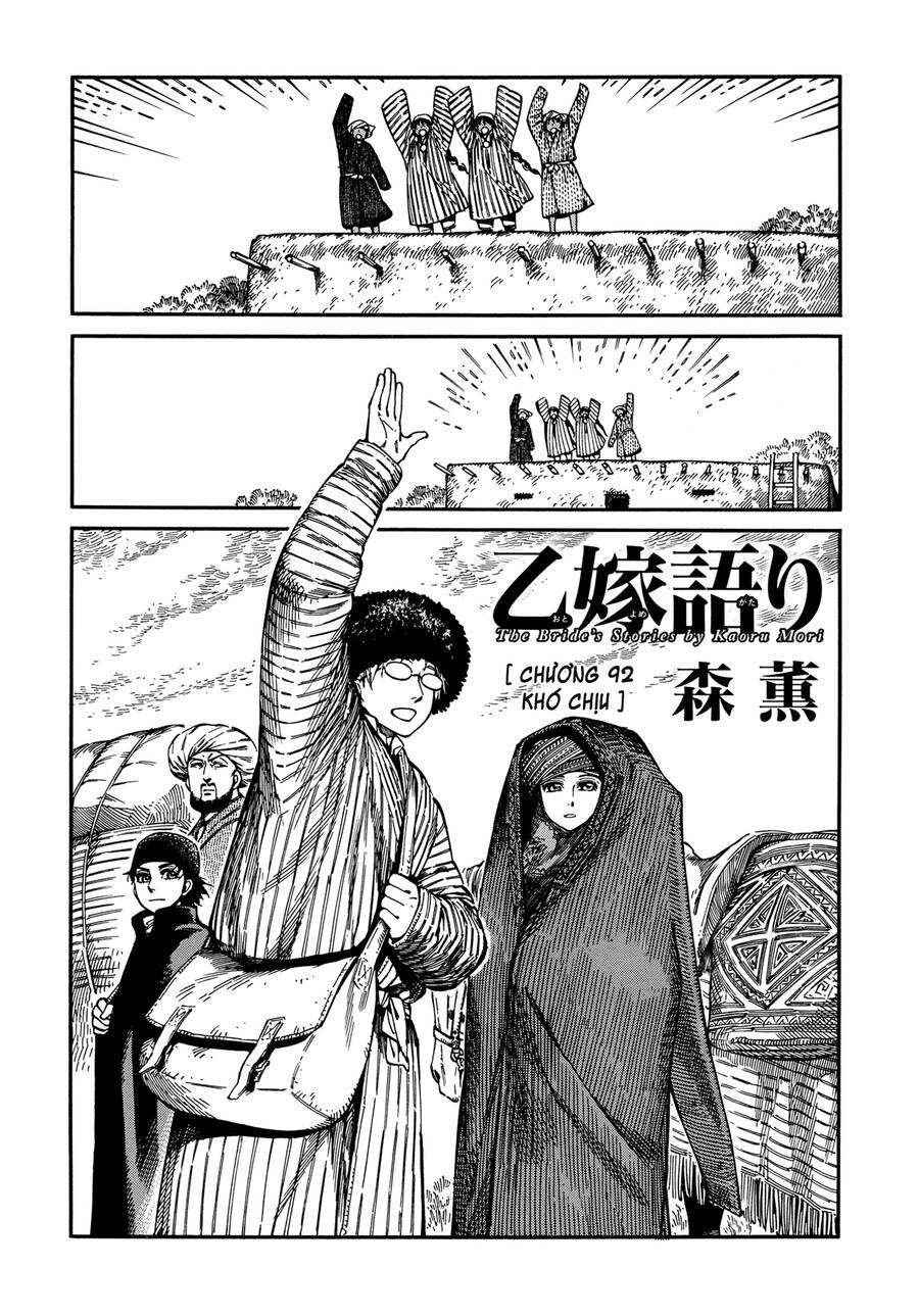 Cô Dâu Thảo Nguyên Chapter 92 - Trang 0