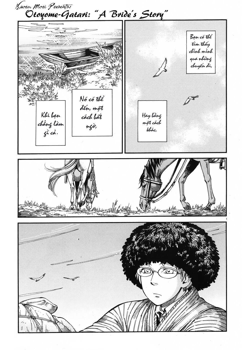 Cô Dâu Thảo Nguyên Chapter 80 - Trang 0