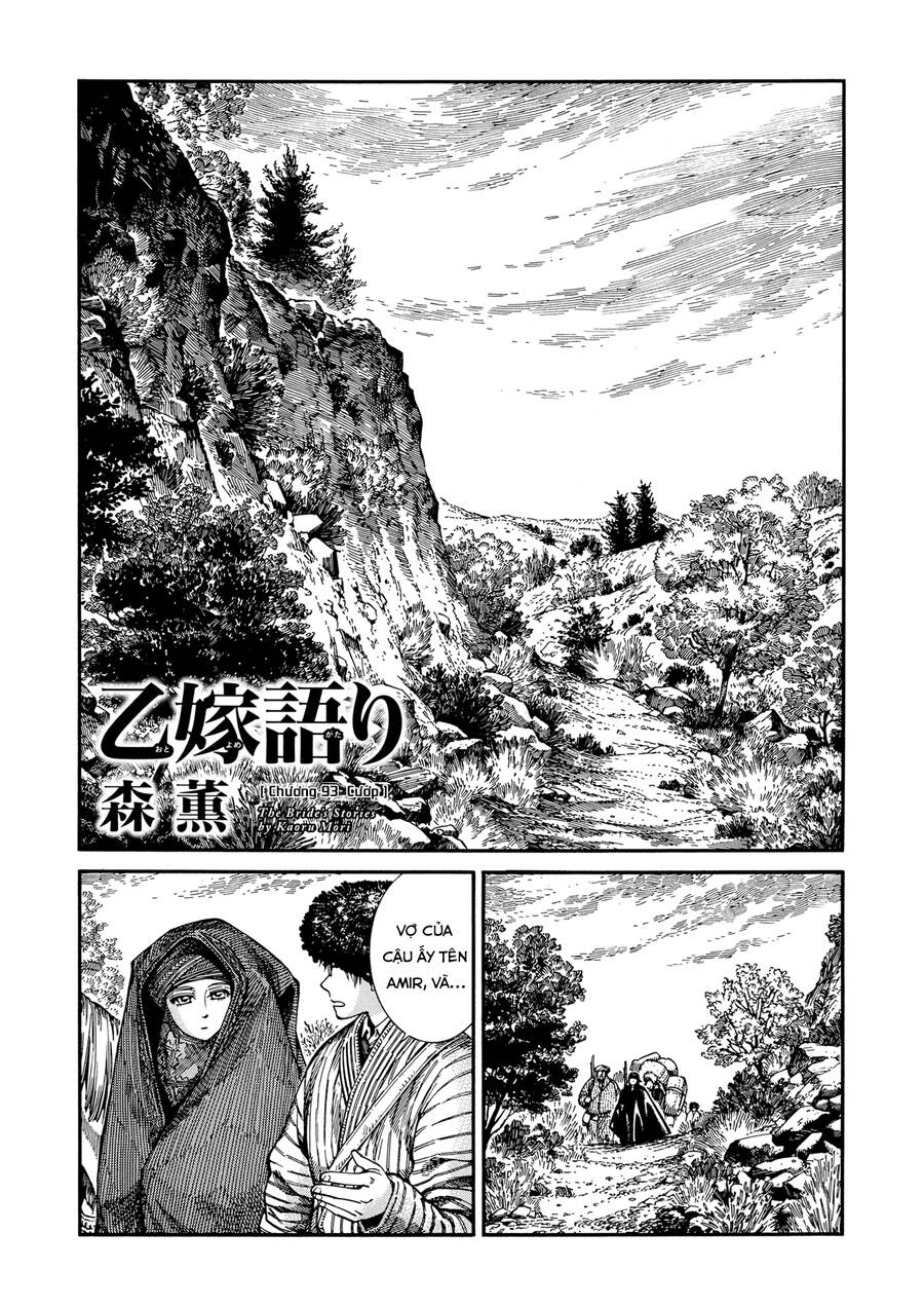 Cô Dâu Thảo Nguyên Chapter 93 - Trang 0