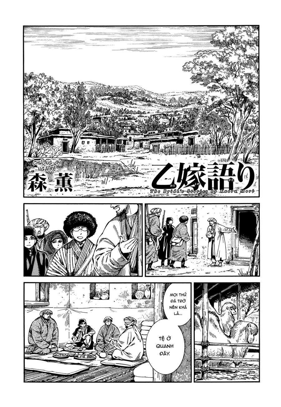 Cô Dâu Thảo Nguyên Chapter 94 - Trang 0