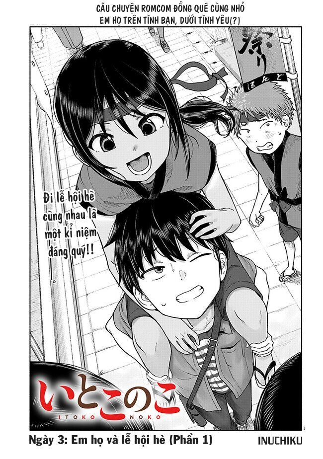 Nhỏ Em Họ Của Tôi Chapter 3 - Trang 1