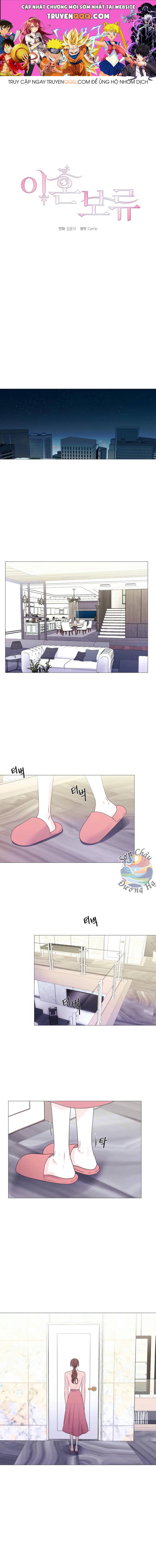 Đang Chờ Ly Hôn Chapter 1 - Trang 0