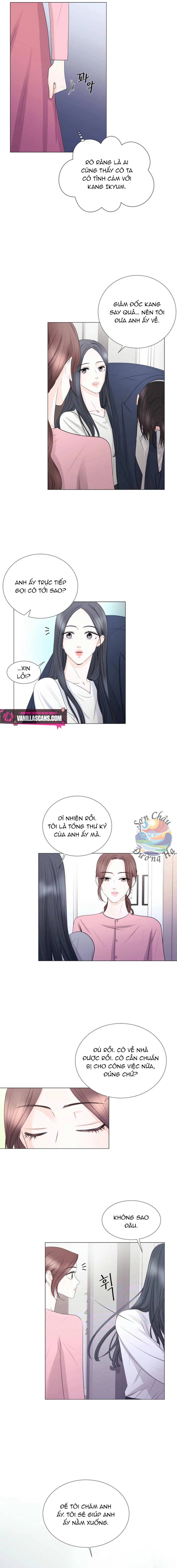 Đang Chờ Ly Hôn Chapter 2 - Trang 1