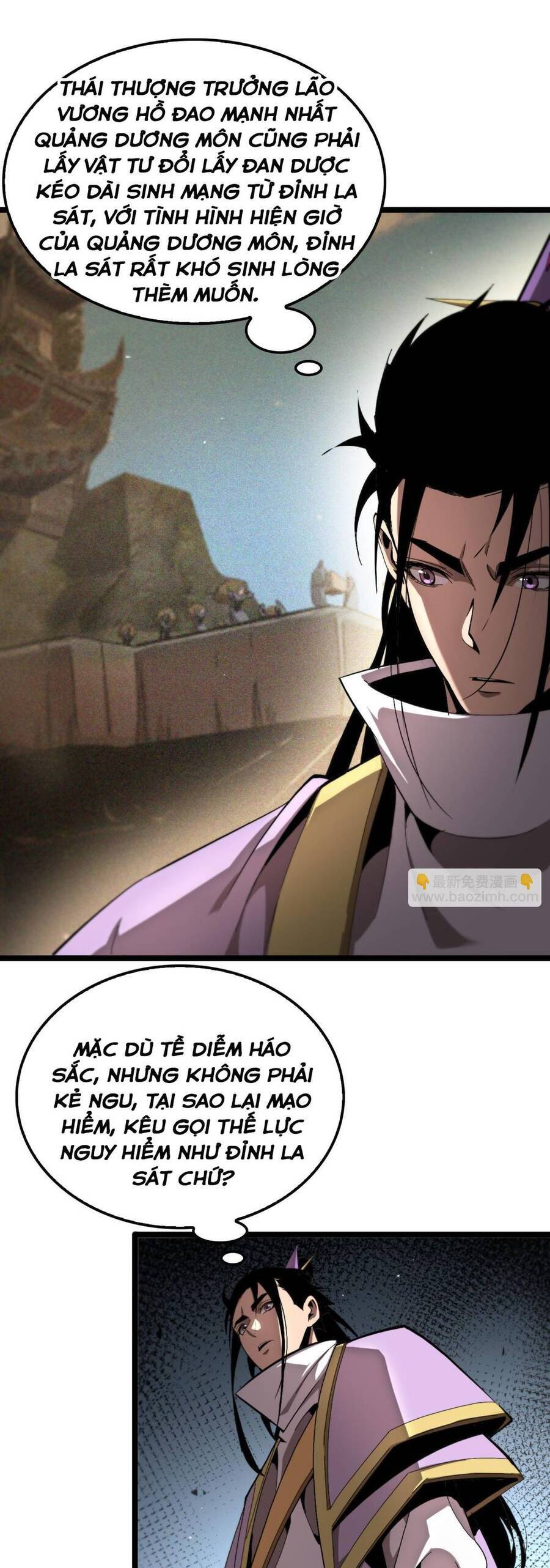 Chư Giới - Tận Thế Online Chapter 255 - Trang 1