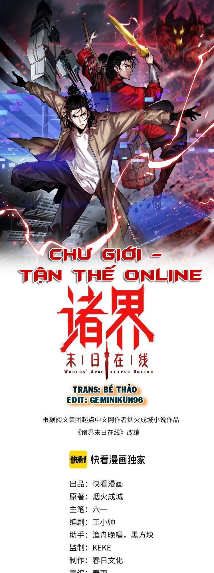 Chư Giới - Tận Thế Online Chapter 1 - Trang 0