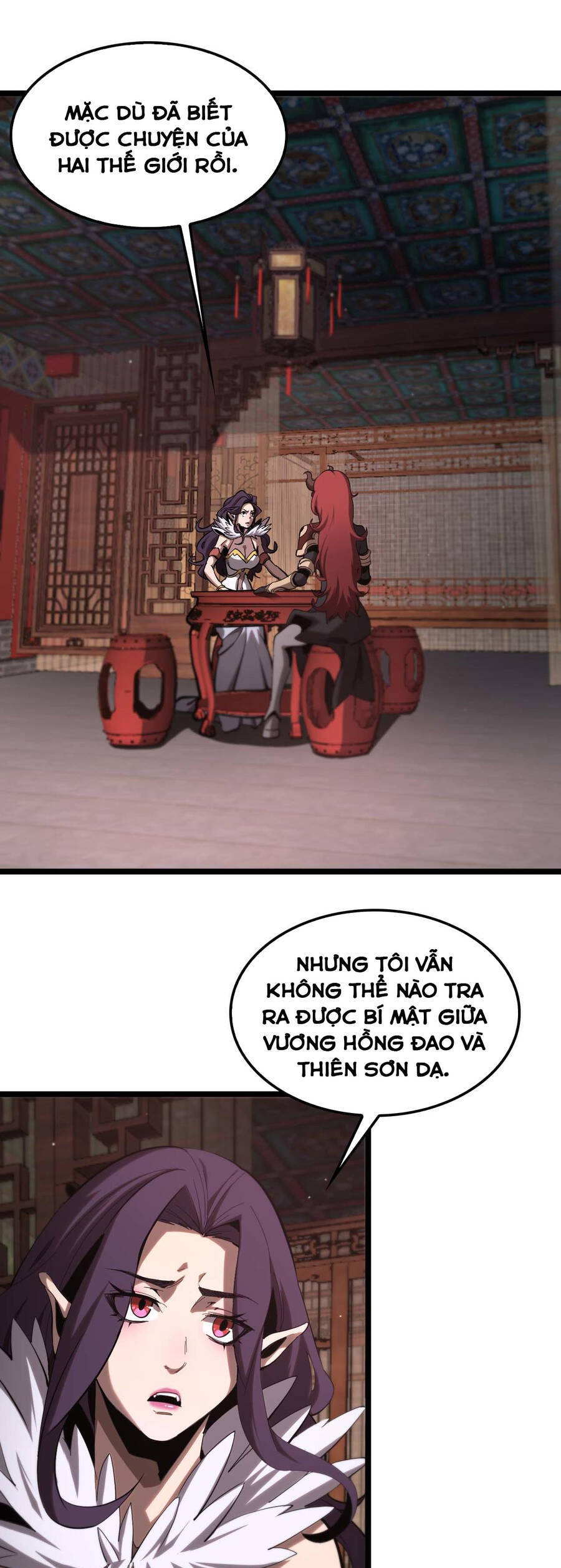 Chư Giới - Tận Thế Online Chapter 258 - Trang 1