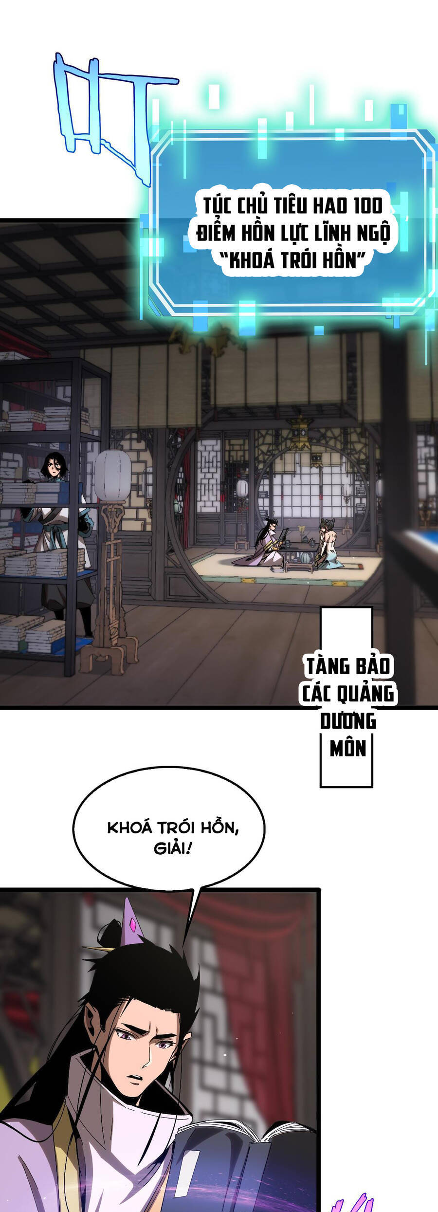 Chư Giới - Tận Thế Online Chapter 257 - Trang 1