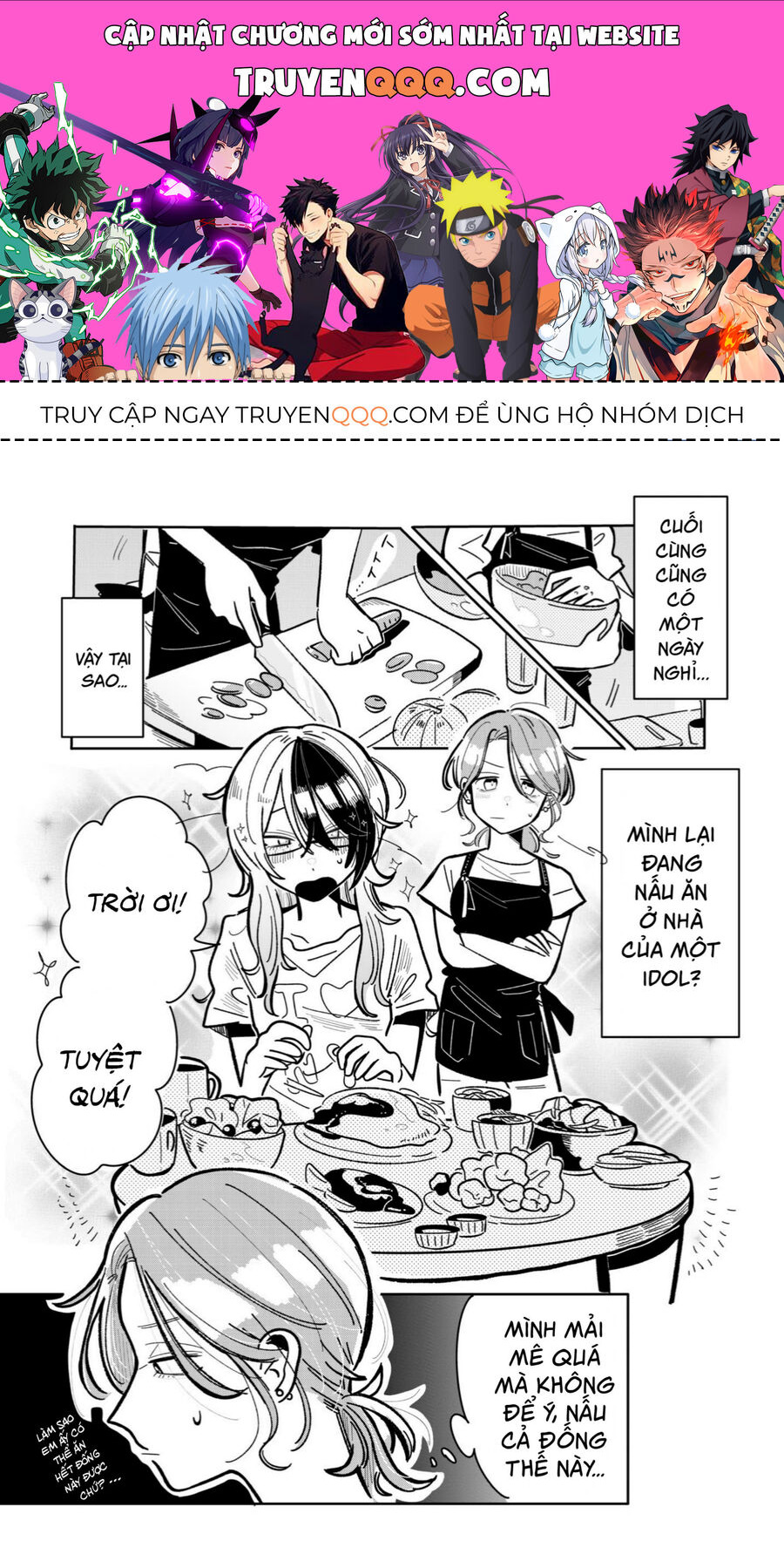 Chuyện Về Tôi Vô Tình Trở Thành Quản Lí Của Một Idol Kì Lạ Chapter 8 - Trang 0