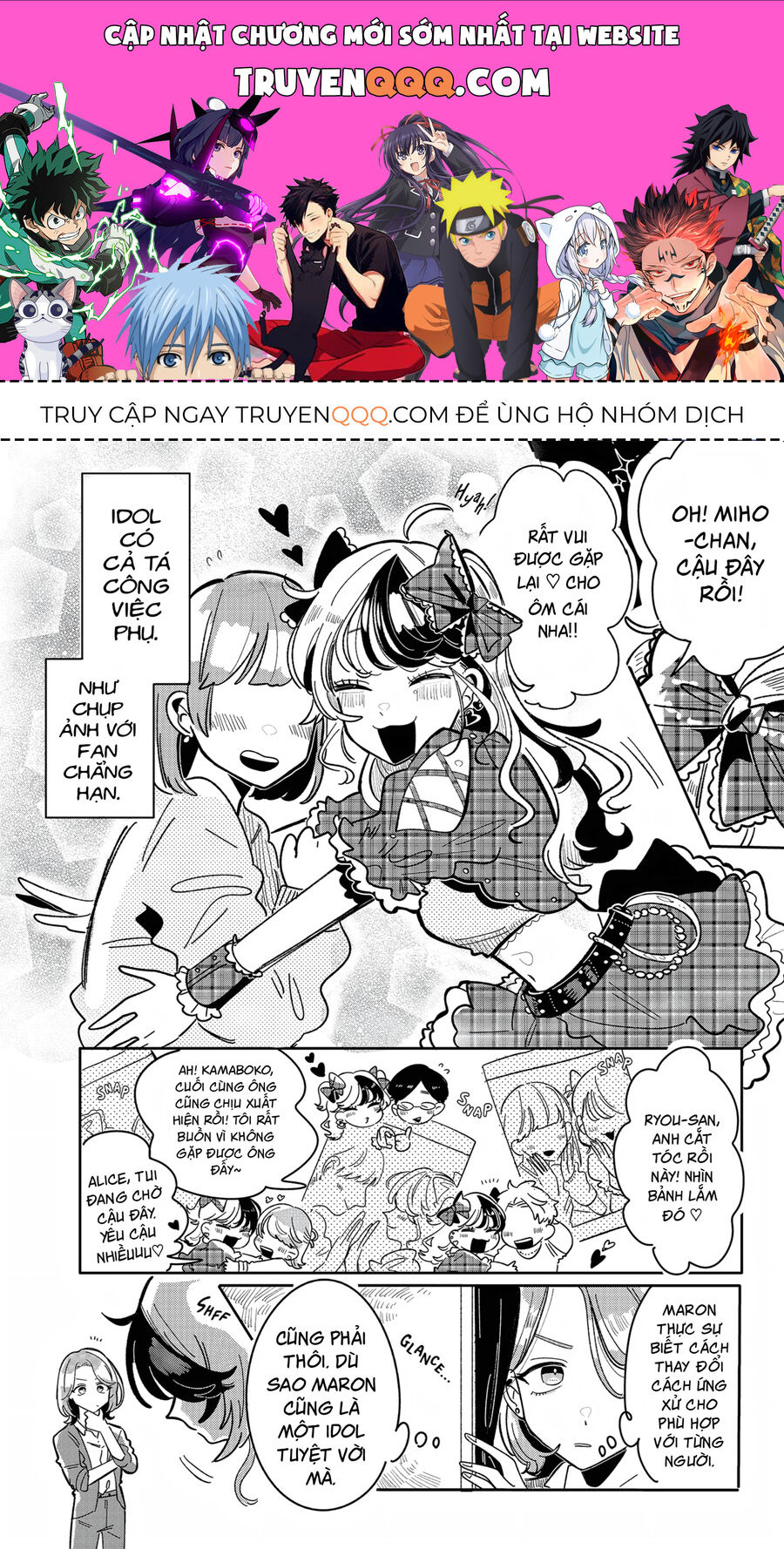 Chuyện Về Tôi Vô Tình Trở Thành Quản Lí Của Một Idol Kì Lạ Chapter 4 - Trang 0