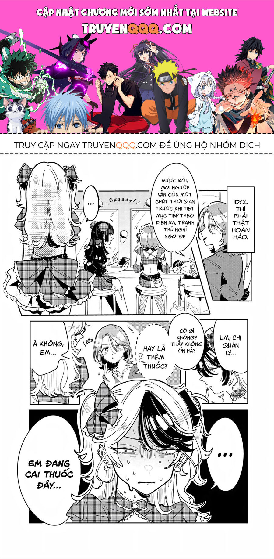 Chuyện Về Tôi Vô Tình Trở Thành Quản Lí Của Một Idol Kì Lạ Chapter 5 - Trang 0