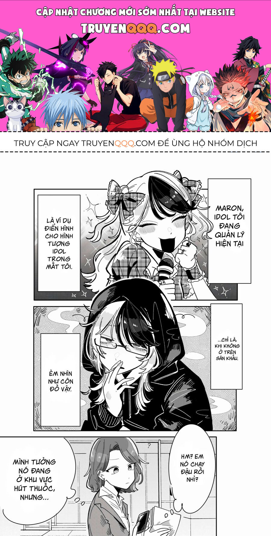 Chuyện Về Tôi Vô Tình Trở Thành Quản Lí Của Một Idol Kì Lạ Chapter 3 - Trang 0