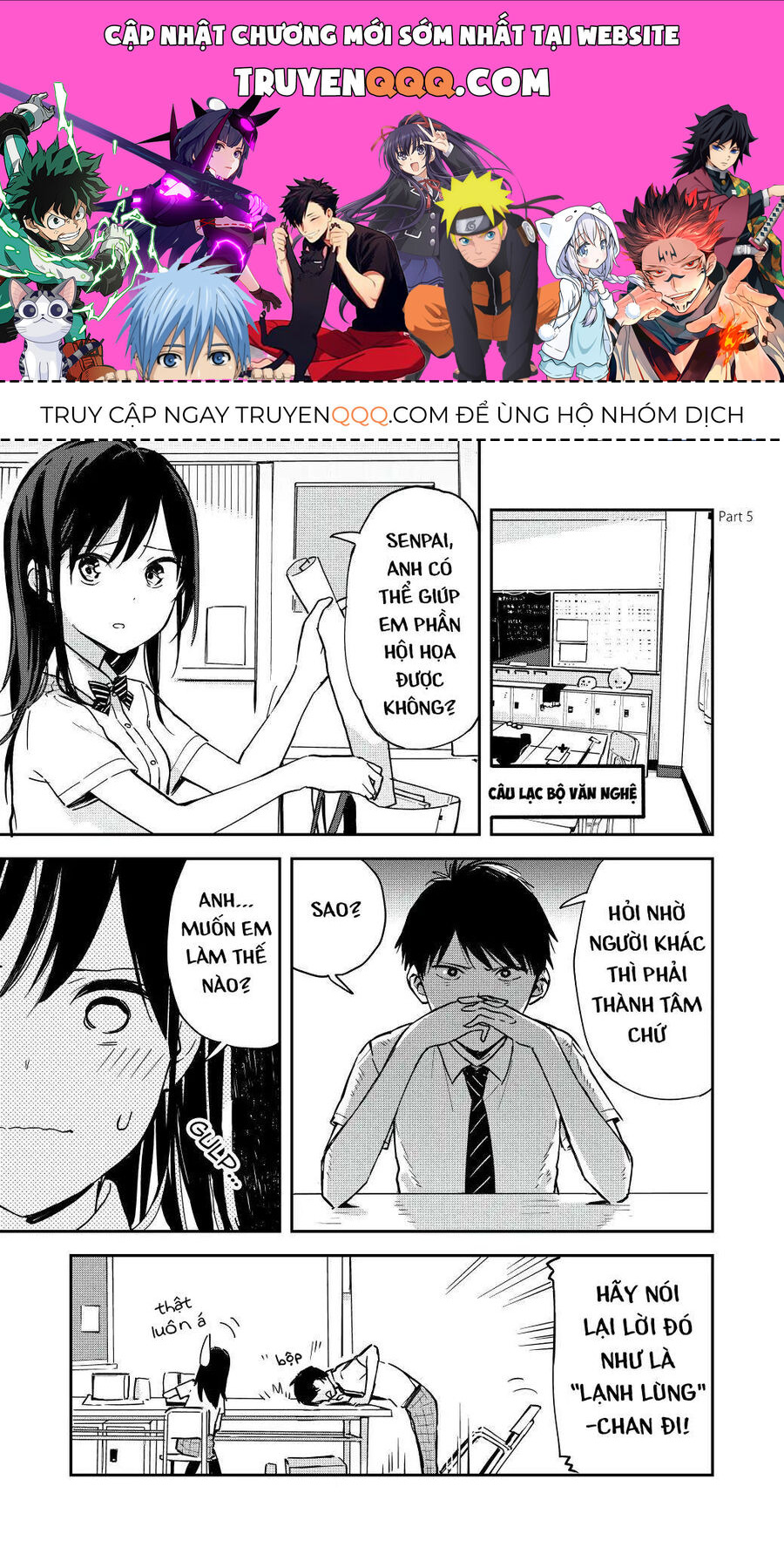 Hậu Cung Giả Tạo Chapter 5 - Trang 0