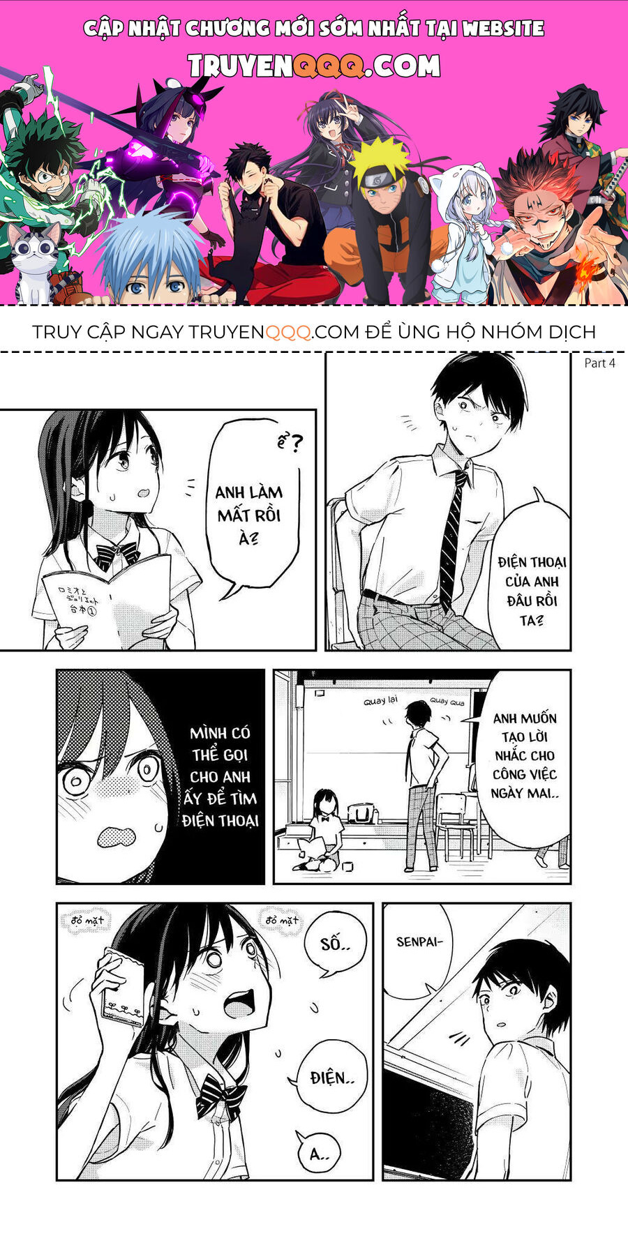 Hậu Cung Giả Tạo Chapter 4 - Trang 0