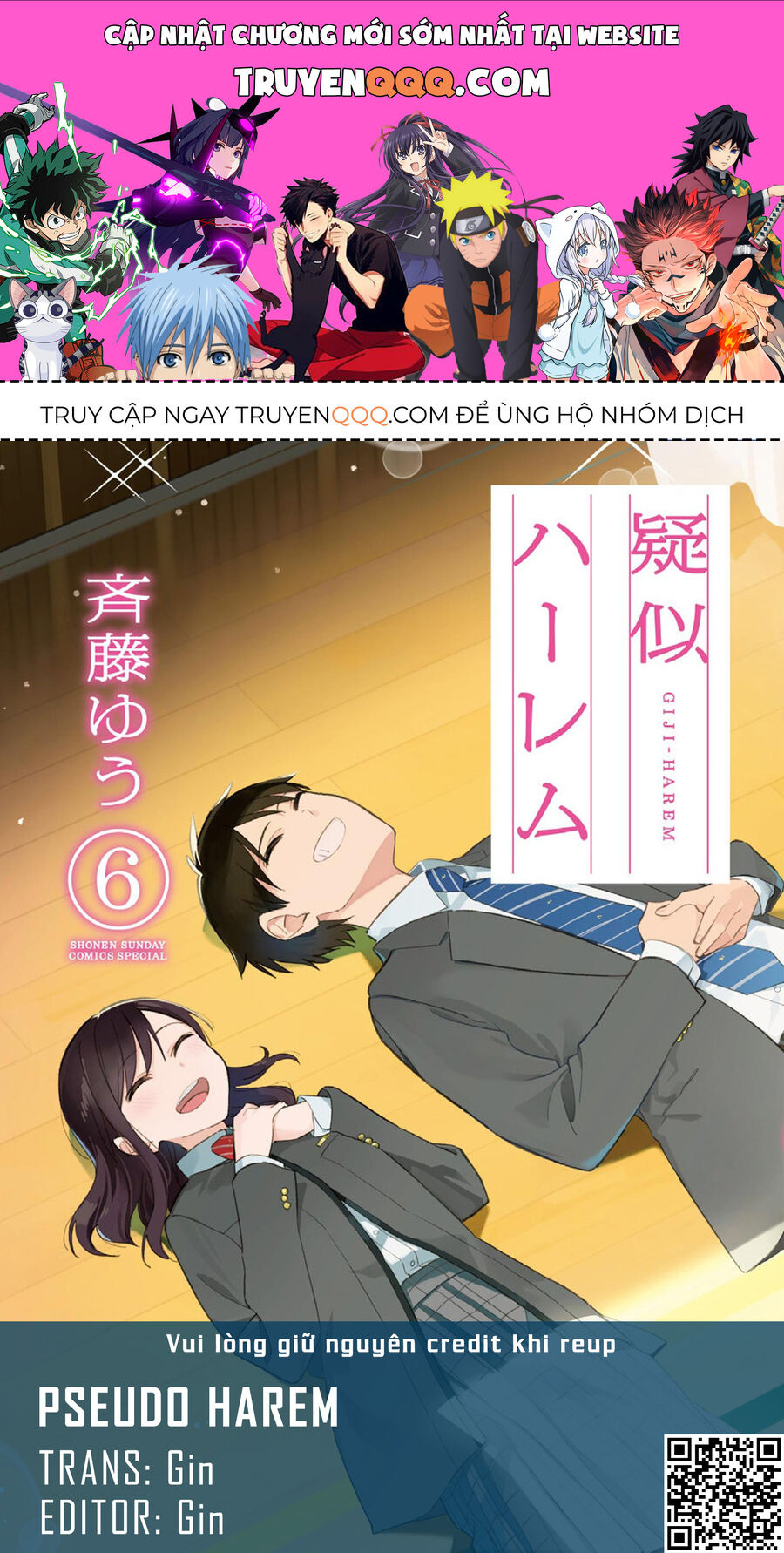 Hậu Cung Giả Tạo Chapter 130 - Trang 0