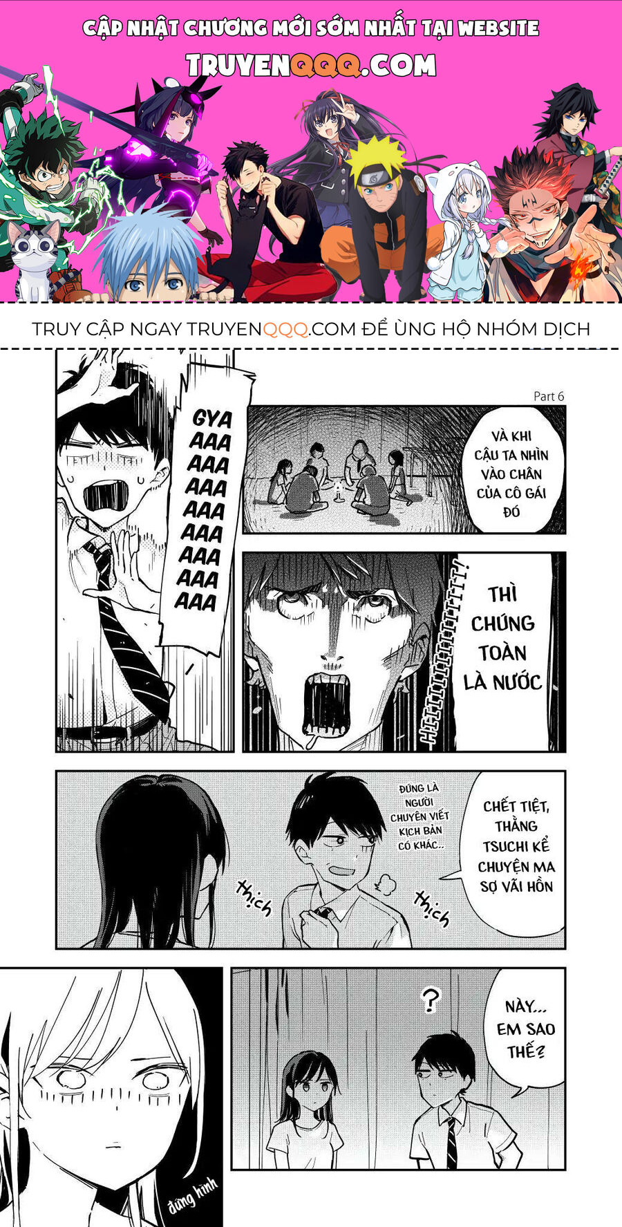 Hậu Cung Giả Tạo Chapter 6 - Trang 0