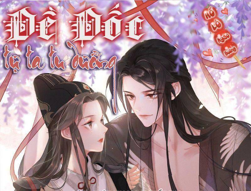 Đề Đốc Tự Ta Tu Dưỡng Chapter 9 - Trang 0