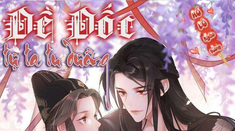 Đề Đốc Tự Ta Tu Dưỡng Chapter 8 - Trang 0