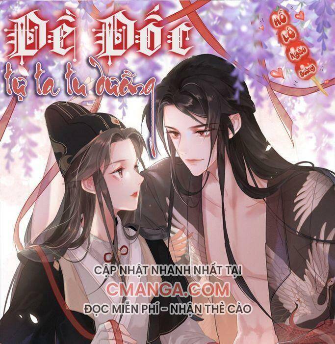 Đề Đốc Tự Ta Tu Dưỡng Chapter 7 - Trang 0