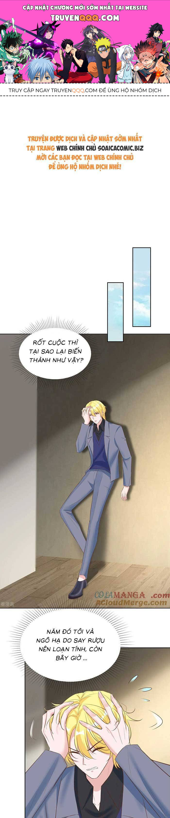 Băng Sơn Tổng Tài Sủng Thê Đến Vô Đạo Chapter 278 - Trang 0