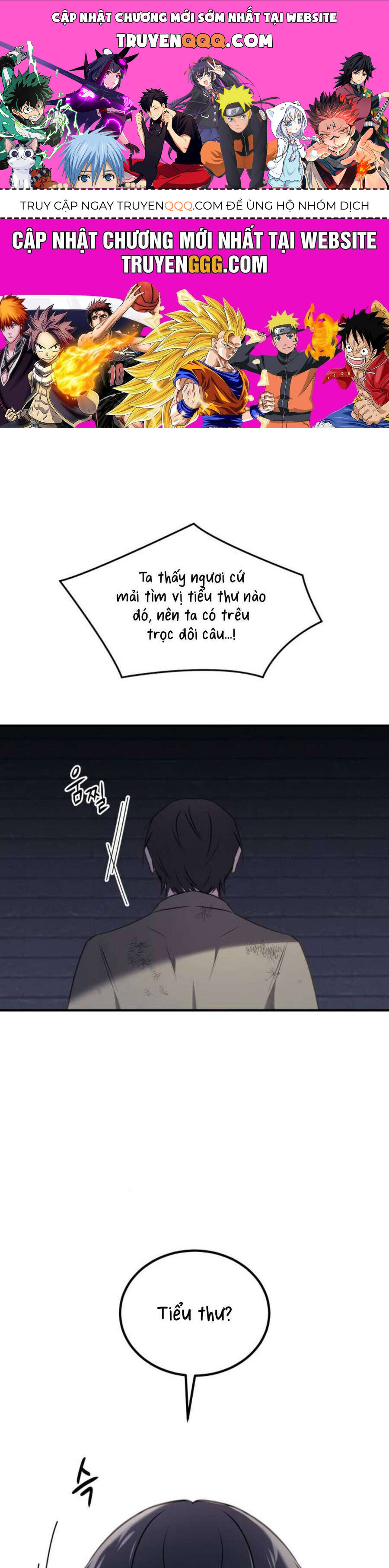 Ác Nữ Chỉ Muốn Sống Yên Bình Chapter 47 - Trang 0