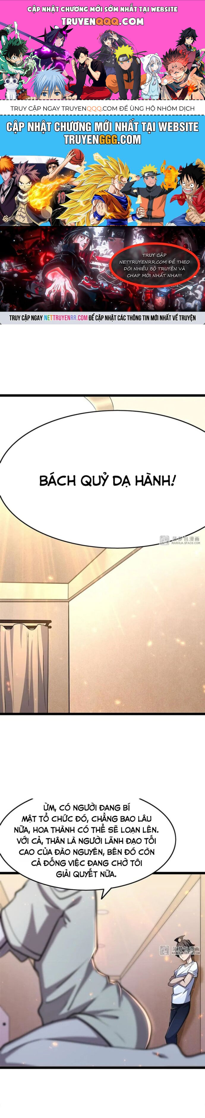 Tại Thế Giới Với Đầy Những Câu Chuyện Ma Quái Trở Thành Ma Nữ Chapter 106 - Trang 0