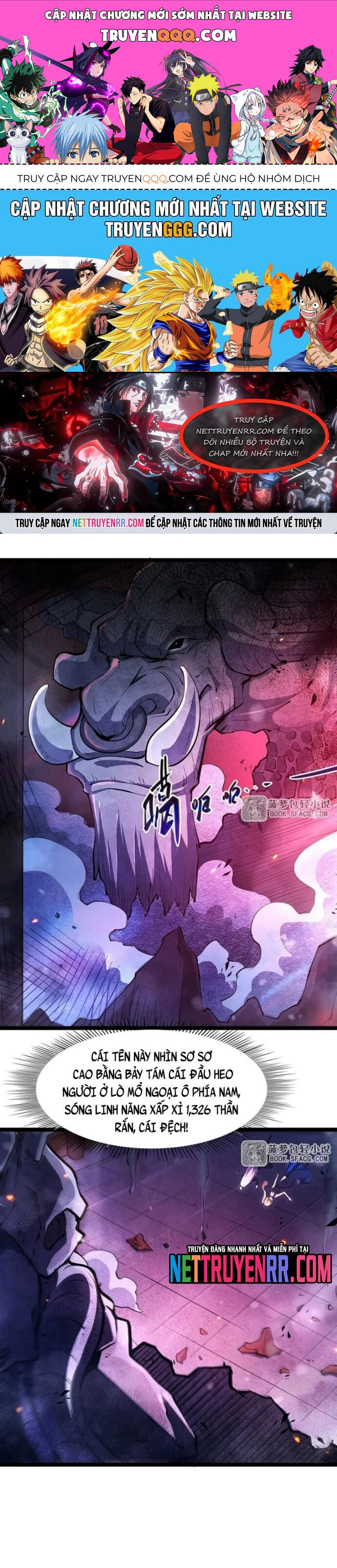 Tại Thế Giới Với Đầy Những Câu Chuyện Ma Quái Trở Thành Ma Nữ Chapter 110 - Trang 0