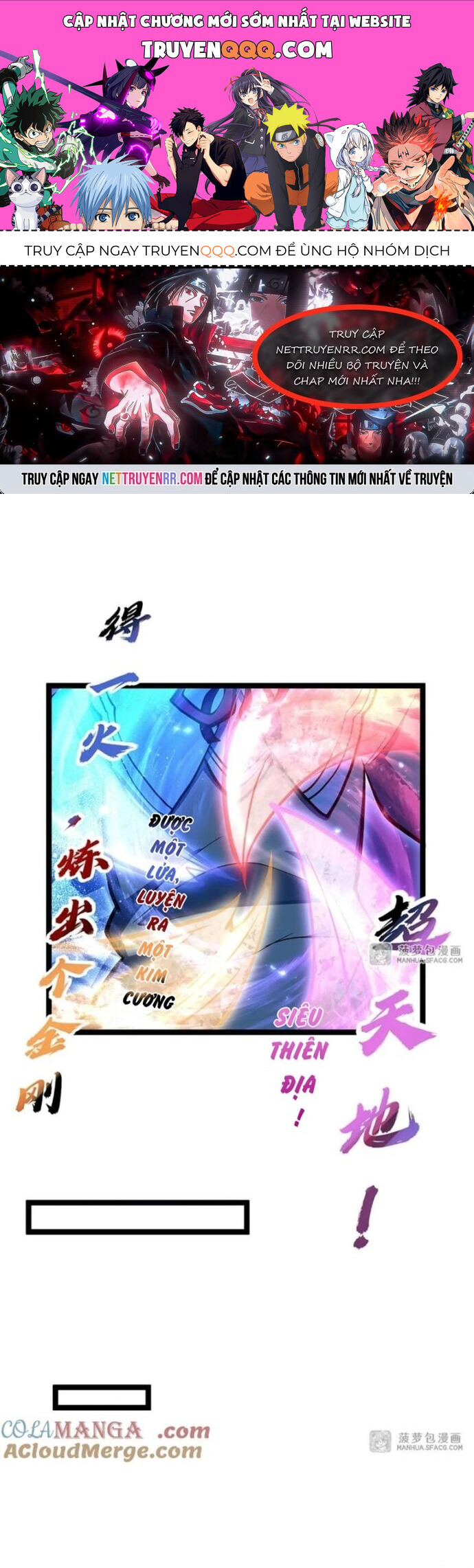 Tại Thế Giới Với Đầy Những Câu Chuyện Ma Quái Trở Thành Ma Nữ Chapter 105 - Trang 0
