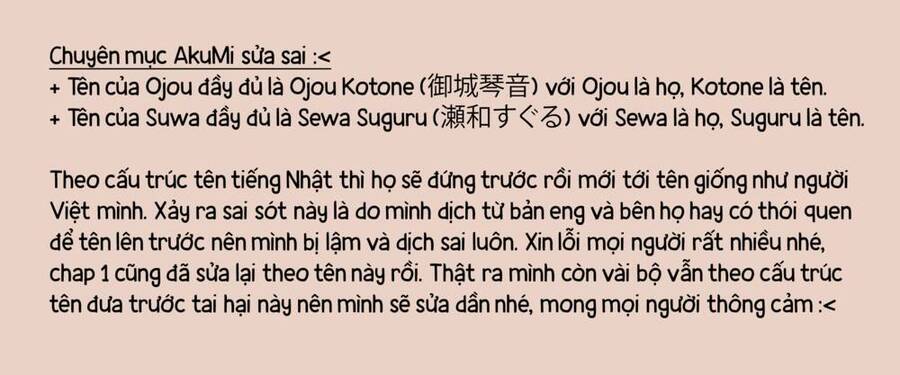 Lần Đầu Của Tiểu Thư Chapter 2 - Trang 0