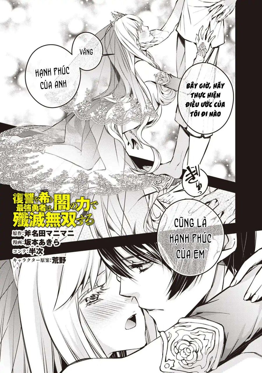 Fukushuu O Koinegau Saikyou Yuusha Wa, Yami No Chikara De Senmetsu Musou Suru Chapter 2.2 - Trang 1