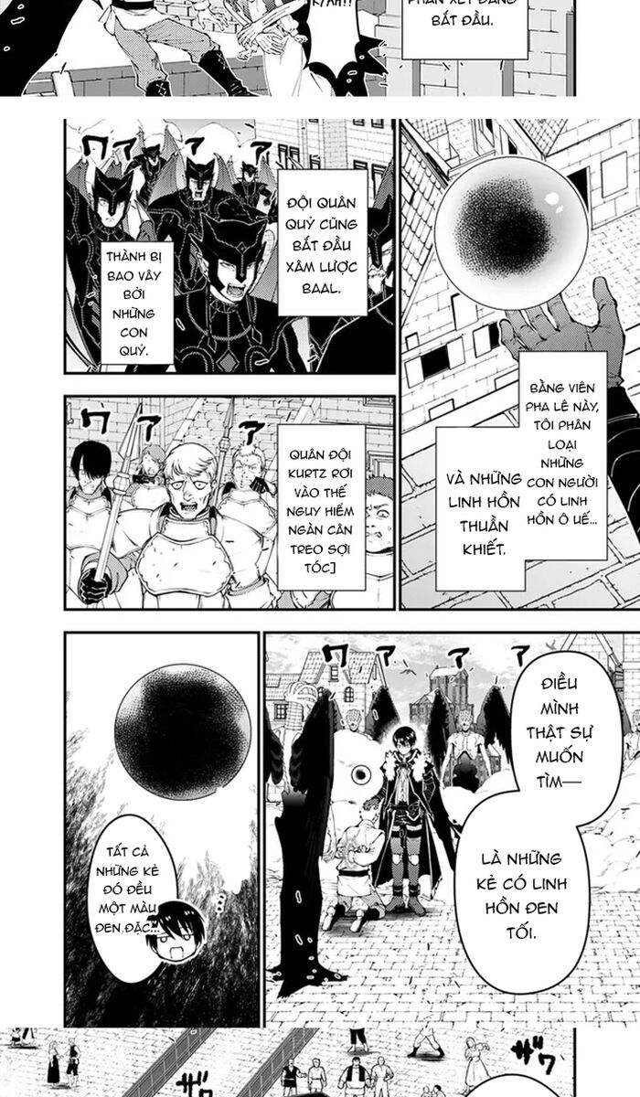 Fukushuu O Koinegau Saikyou Yuusha Wa, Yami No Chikara De Senmetsu Musou Suru Chapter 105 - Trang 1
