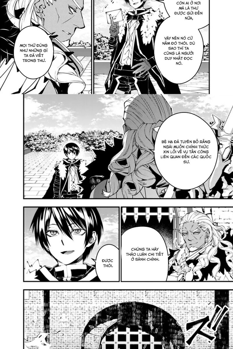 Fukushuu O Koinegau Saikyou Yuusha Wa, Yami No Chikara De Senmetsu Musou Suru Chapter 107 - Trang 1