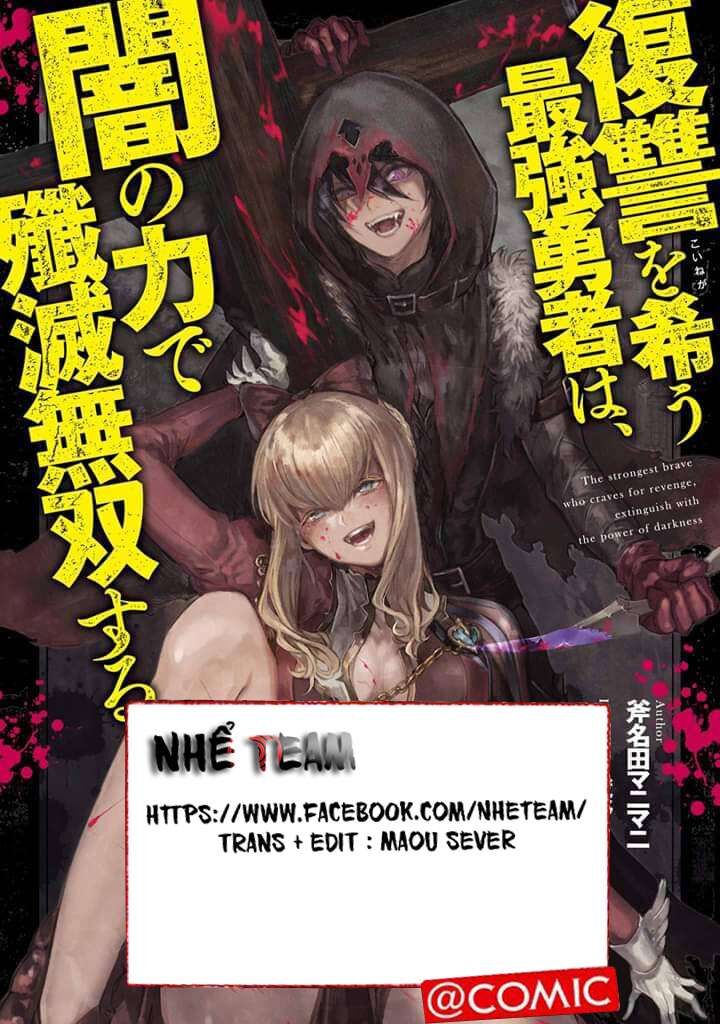 Fukushuu O Koinegau Saikyou Yuusha Wa, Yami No Chikara De Senmetsu Musou Suru Chapter 2.3 - Trang 1