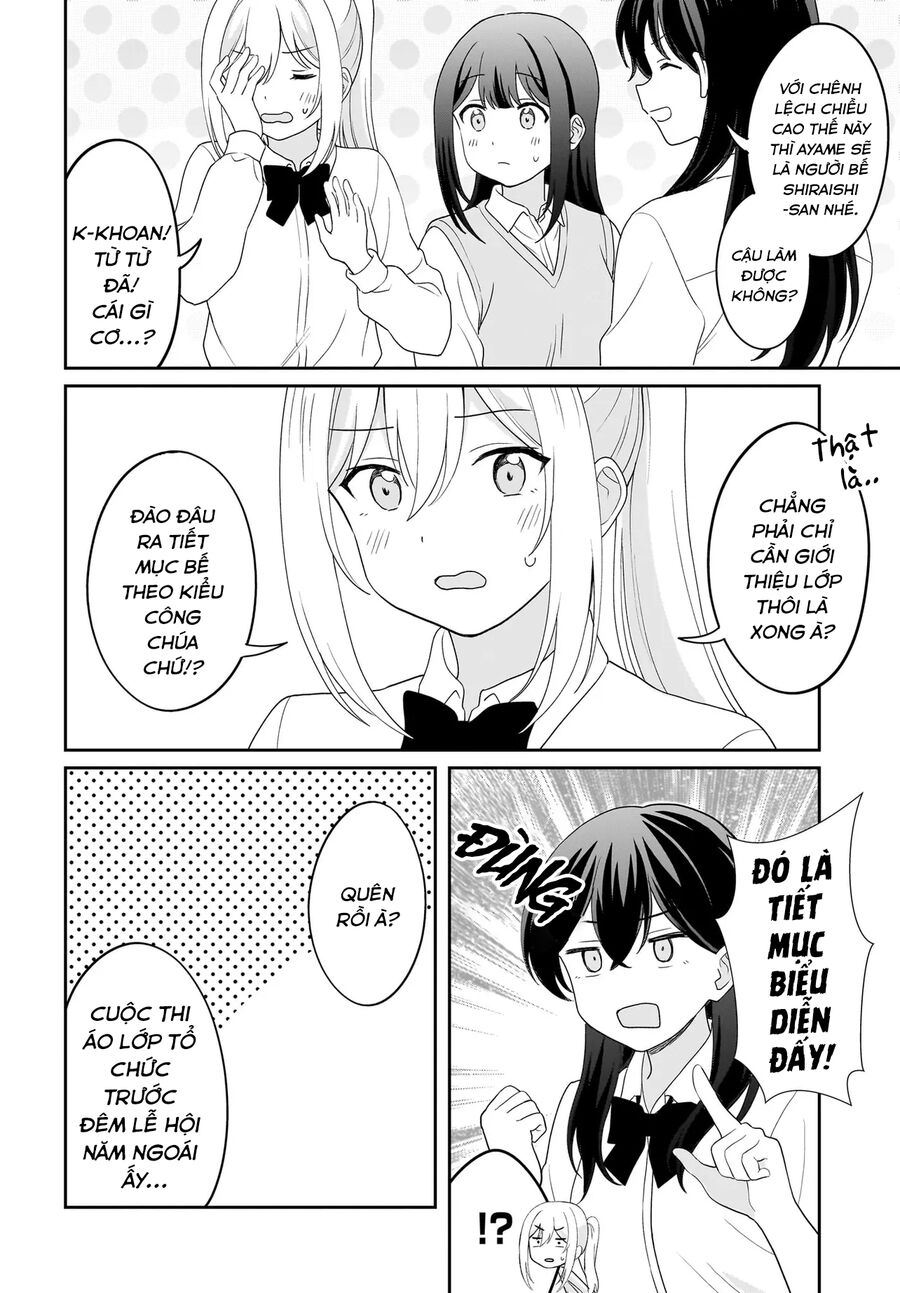 Tôi Muốn Được Cô Nàng Nhút Nhát Ấy Để Ý Chapter 12 - Trang 1