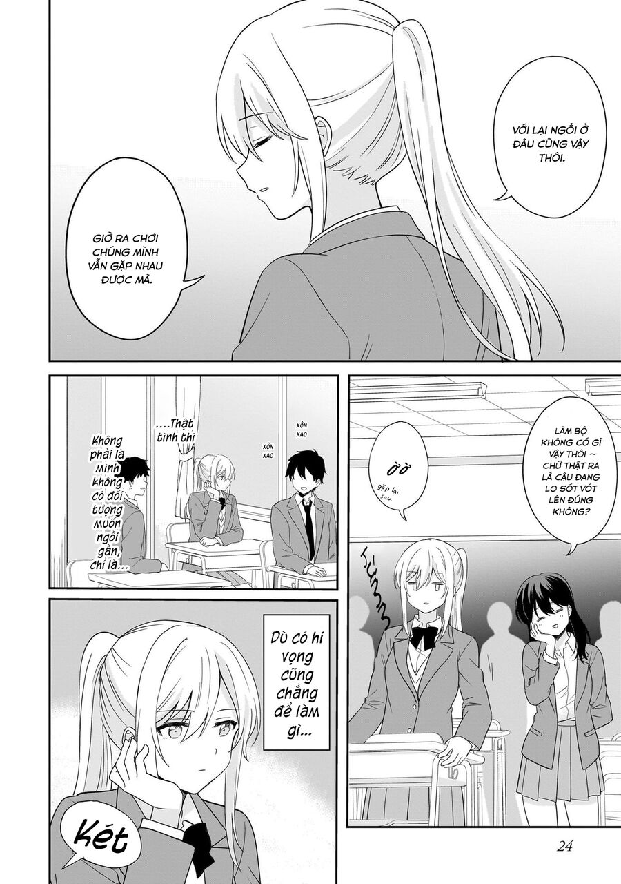Tôi Muốn Được Cô Nàng Nhút Nhát Ấy Để Ý Chapter 2 - Trang 1