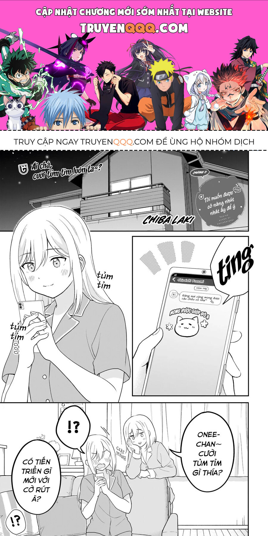 Tôi Muốn Được Cô Nàng Nhút Nhát Ấy Để Ý Chapter 11 - Trang 0