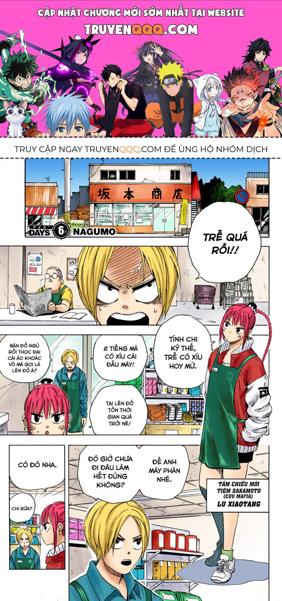 Sakamoto Days (Bản Màu) Chapter 6 - Trang 0