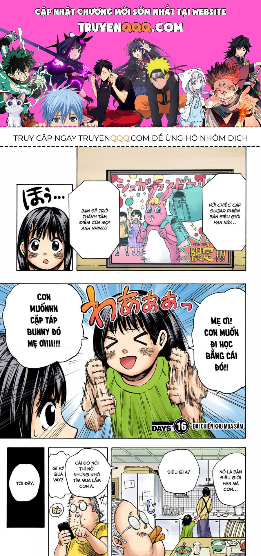 Sakamoto Days (Bản Màu) Chapter 16 - Trang 0