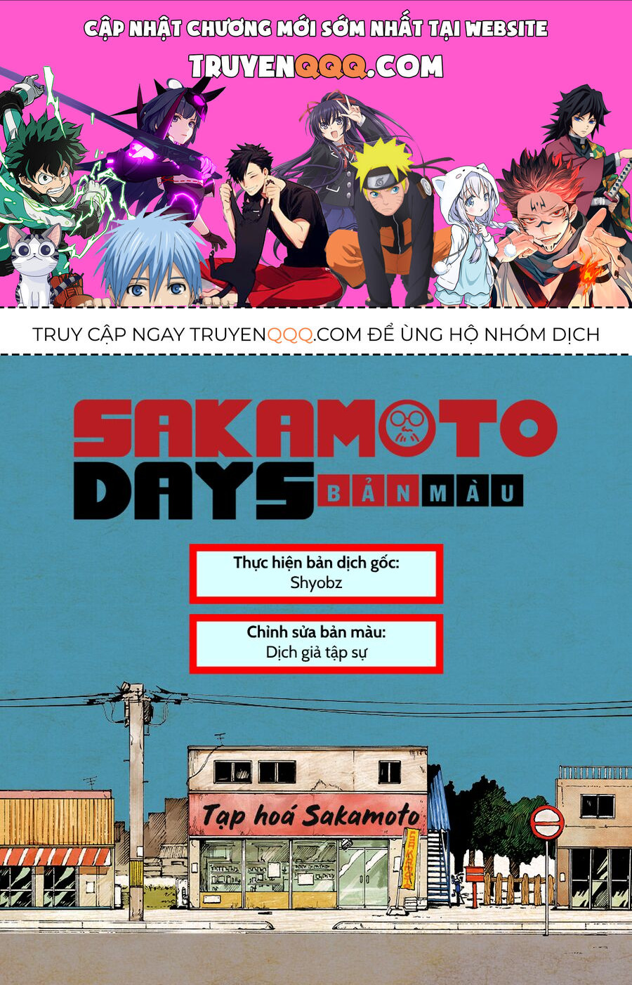Sakamoto Days (Bản Màu) Chapter 19 - Trang 0
