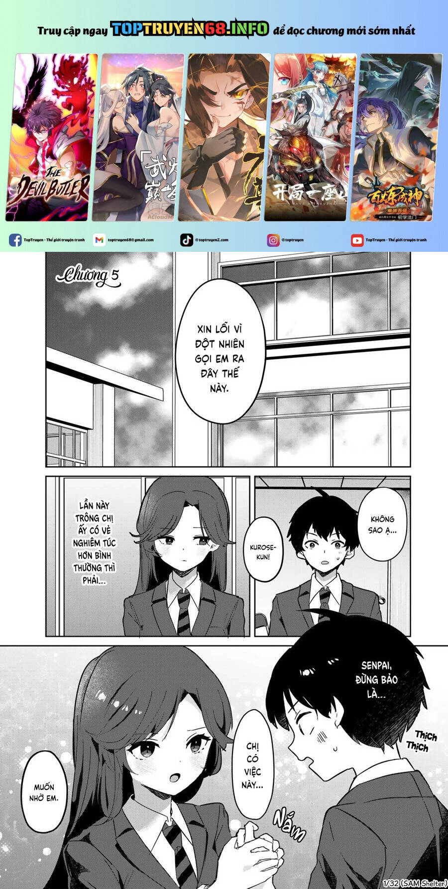 Có Nhỏ Vợ Cũ Hồi Xuân Trong Lớp Tôi Chapter 5 - Trang 1