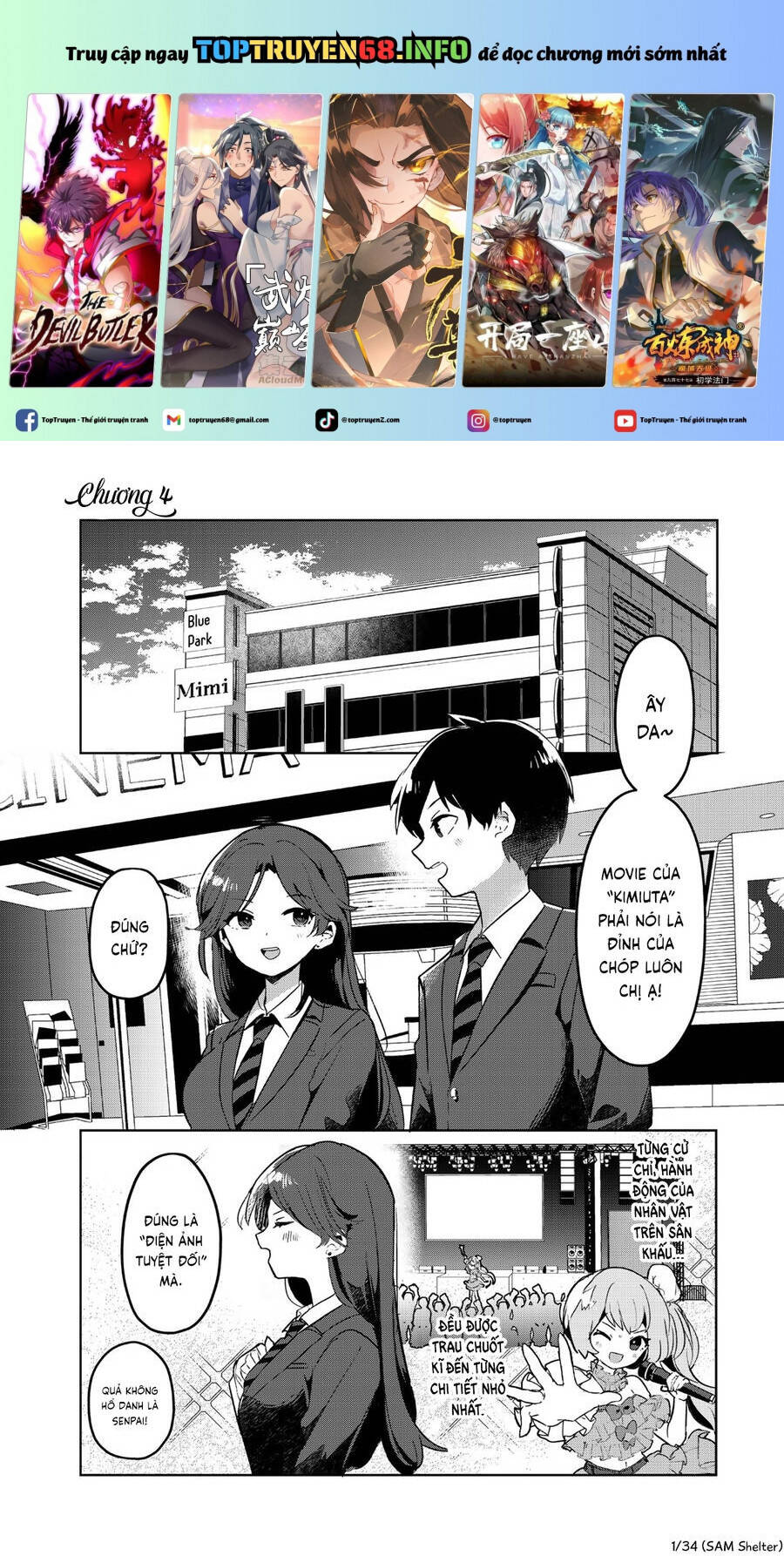 Có Nhỏ Vợ Cũ Hồi Xuân Trong Lớp Tôi Chapter 4 - Trang 1