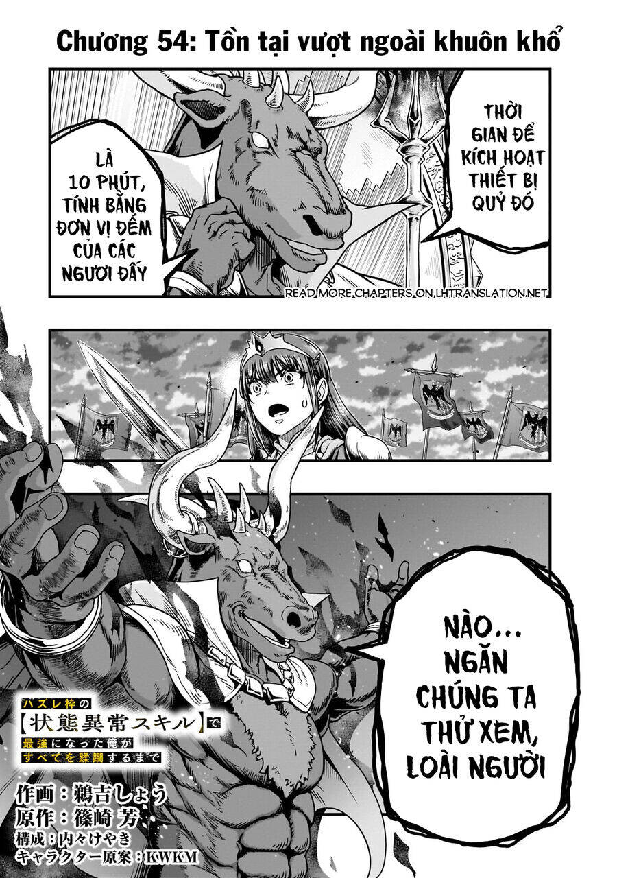 Hazure Waku No Joutai Ijou Skill De Saikyou Ni Natta Ore Ga Subete Wo Juurin Suru Made Chapter 54.1 - Trang 1