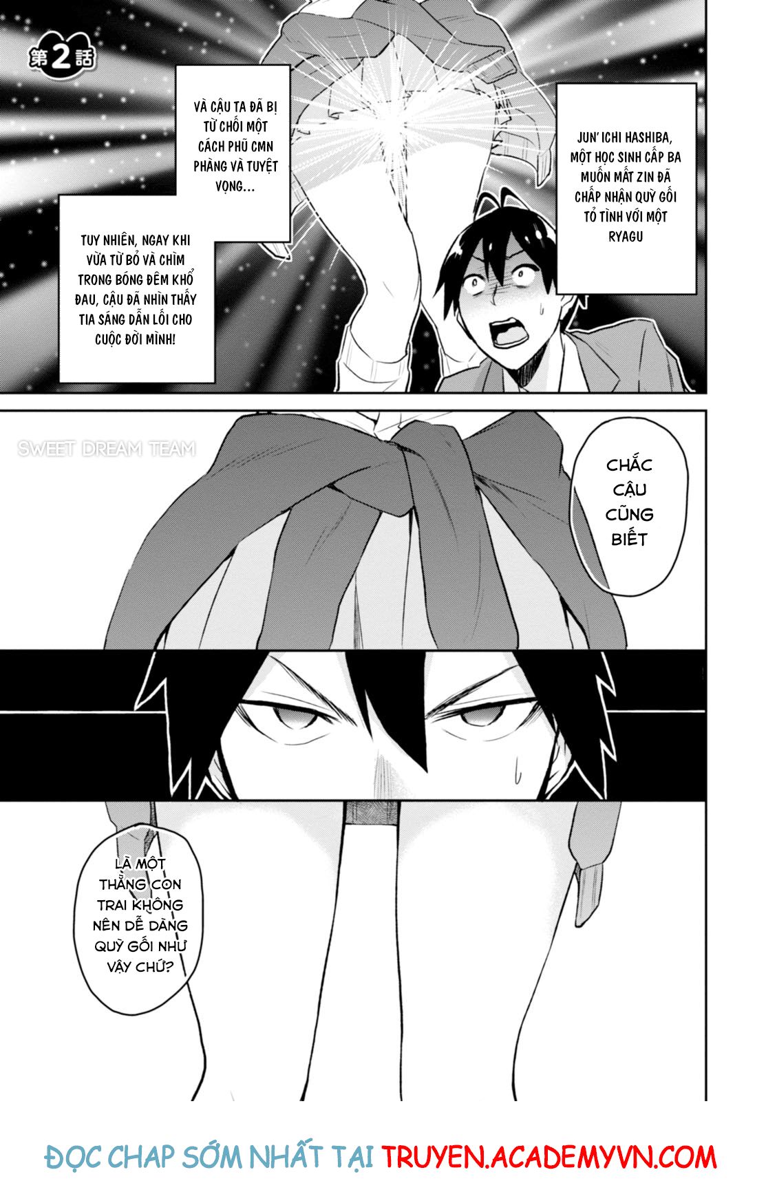 Lần Đầu Với Gal Chapter 2 - Trang 1