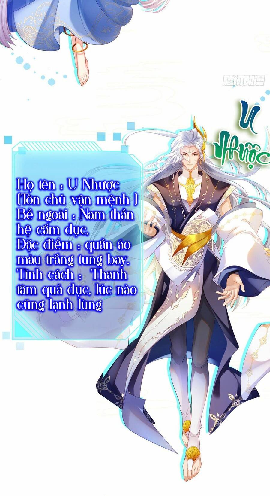 100 Cách Ngược Tra Nữ Chapter 1 - Trang 1