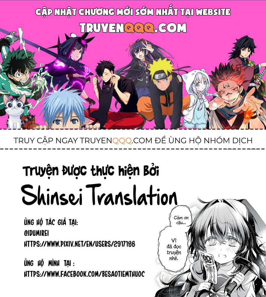 Đừng Nguyền Tớ Mà! Noroizaki-San Chapter 1 - Trang 0
