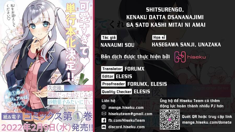 Shitsurengo, Kenaku Datta Osananajimi Ga Sato Kashi Mitai Ni Amai ~ Sugar After Bitter ~ Chapter 3.1 - Trang 0