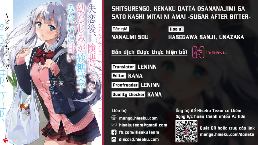 Shitsurengo, Kenaku Datta Osananajimi Ga Sato Kashi Mitai Ni Amai ~ Sugar After Bitter ~ Chapter 2 - Trang 0