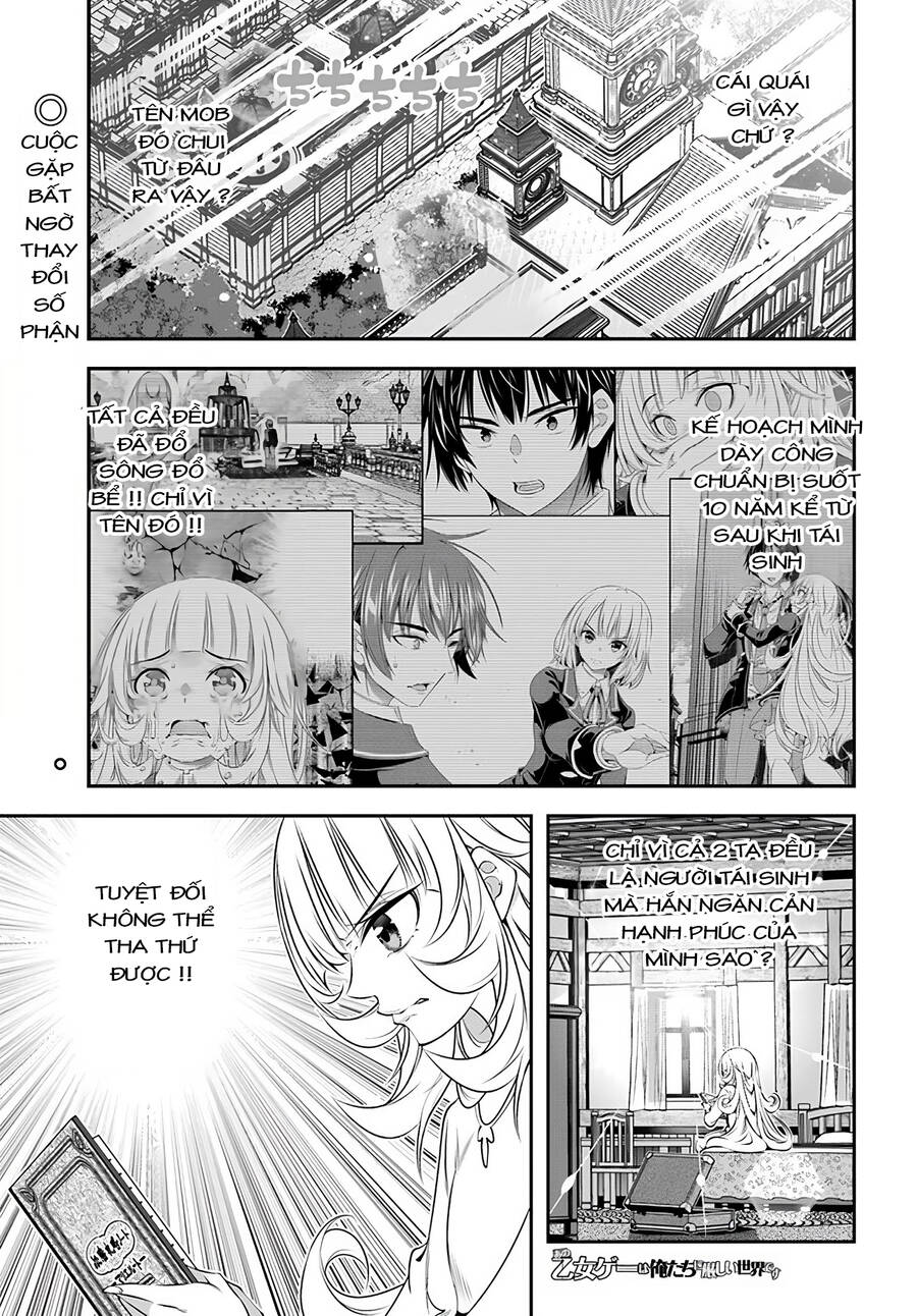 Ano Otome Game Wa Oretachi Ni Kibishii Sekai Desu Chapter 3 - Trang 0