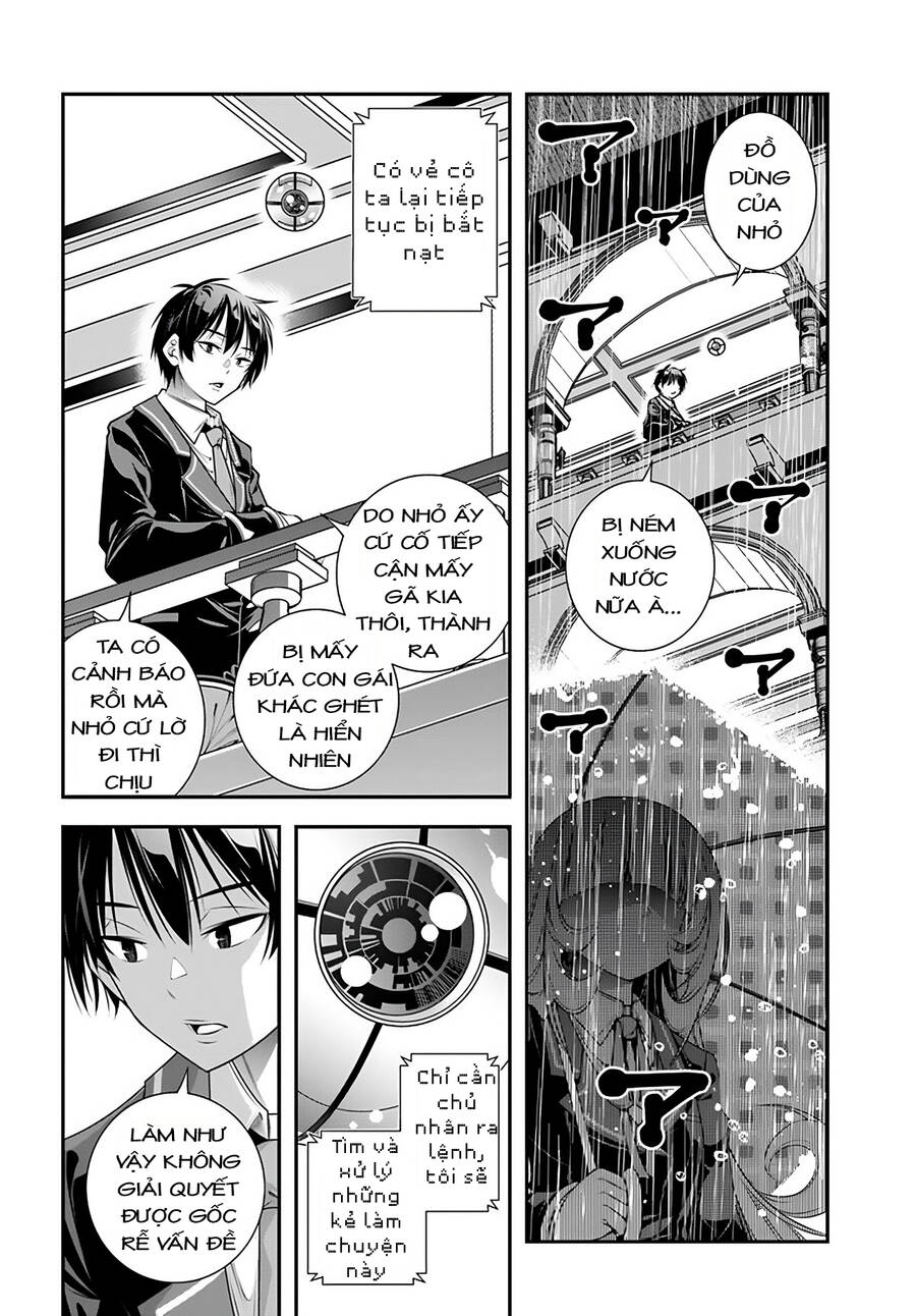 Ano Otome Game Wa Oretachi Ni Kibishii Sekai Desu Chapter 6 - Trang 1
