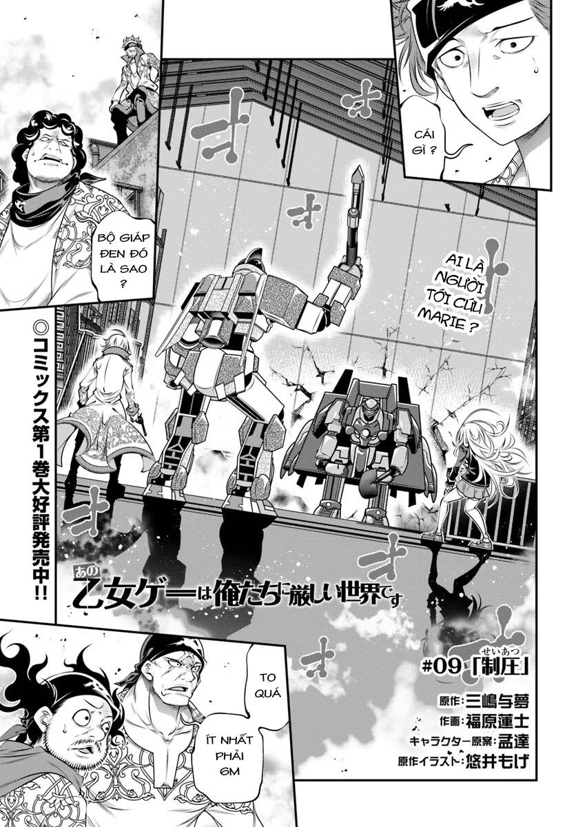 Ano Otome Game Wa Oretachi Ni Kibishii Sekai Desu Chapter 9 - Trang 0