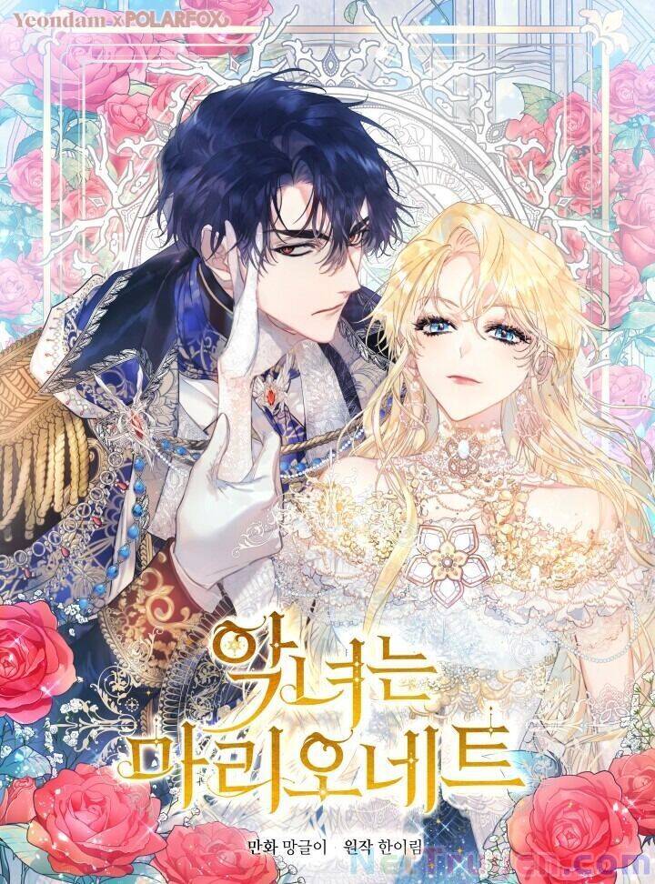 Kẻ Phản Diện Là Một Con Rối Chapter 2 - Trang 0